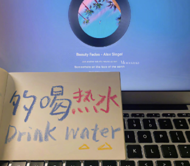 吐槽调休的文案 见不得调休的心情说说