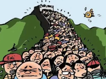 2024五一出门旅游人挤人的搞笑短句 五一假期出门旅游看人头的幽默句子