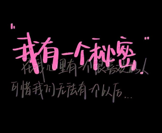 对前任的感情放不下的句子 想念前任遗憾的文案短句 对前任的感情放不下的句子 想念前任遗憾的文案短句