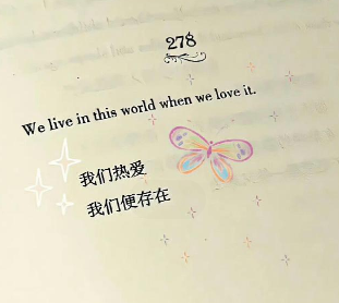 对前任的感情放不下的句子 想念前任遗憾的文案短句 对前任的感情放不下的句子 想念前任遗憾的文案短句