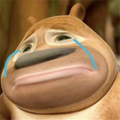 2024可爱熊二动漫表情最新有特色 超级快乐好用的熊二表情合集