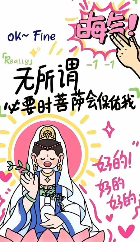 2024新版很拽的壁纸高级 退一步越想越气退步了