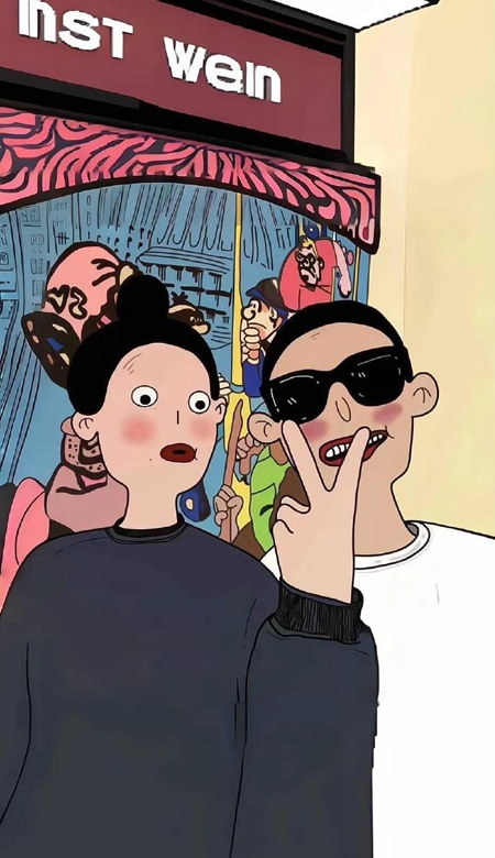 合法又有点大病的壁纸 搞怪系列的动漫壁纸