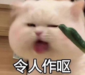 没钱了搞怪朋友圈文案 适合没钱时的文案 没钱了搞怪朋友圈文案 适合没钱时的文案