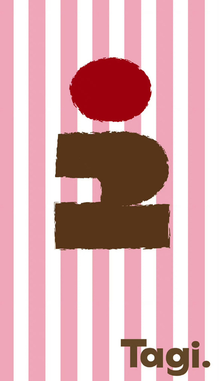 充满气质的壁纸独特个性 独行的人总会遇到有趣的人