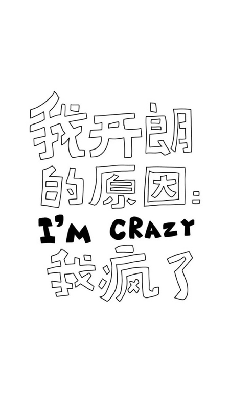 新版很爱用的特别壁纸 精致好看到炸裂的皮肤