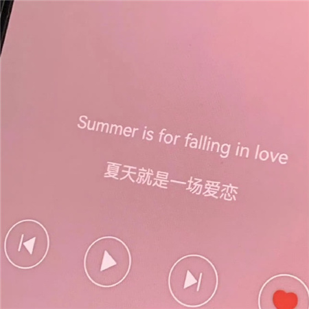 朋友圈背景图好看超火吸引人 自给自足的光永远不会暗