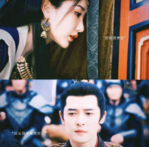 庆余年2经典封神台词 世间多不公以血引雷霆 庆余年2经典封神台词 世间多不公以血引雷霆