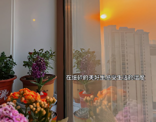 超有趣的自拍文案短句 调皮的自拍语录很好听 超有趣的自拍文案短句 调皮的自拍语录很好听