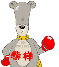 QQ1930最新收集QQ搞笑表情