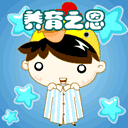 父亲节祝福系列QQ表情 www.FXXZ.com