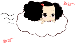 可爱韩国迷糊娃娃QQ表情 www.FXXZ.com