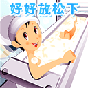 国庆节QQ表情图片 www.QQTN.com