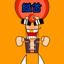 现代版古代搞笑刑罚