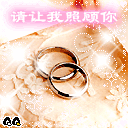 七夕情人节礼物