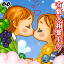 七夕情人节礼物