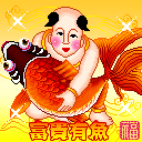 2009春节祝福表情23