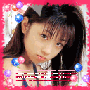 春节拜年真人版表情05