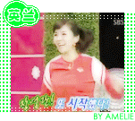 搞笑人物QQ表情